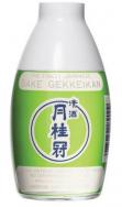 Gekkeikan - Cap Ace (187ml)