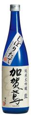 Kagatobi - Ai Daiginjo Sake (24)