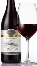 Oyster Bay - Pinot Noir Marlborough 2019 (750)