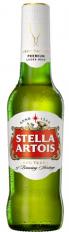 Stella Artois Brewery - Stella Artois 2012 (227)