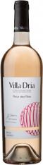 Villa Dria - Fleur des Fees Rose (750)