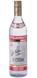 Stoli - Vodka (200ml) (200ml)