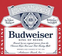 Budweiser - Select 55 (355ml) (355ml)