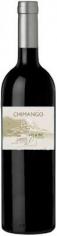 Chimango - Cabernet Sauvignon (750ml) (750ml)