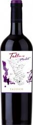 Falesco - Tellus Merlot IGP 2014 (750ml) (750ml)