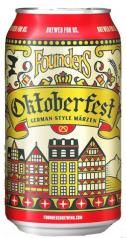 Founders Brewing Co. - Oktoberfest (12 pack 12oz cans) (12 pack 12oz cans)