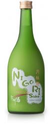 Gekkeikan - Nigori Sake (750ml) (750ml)